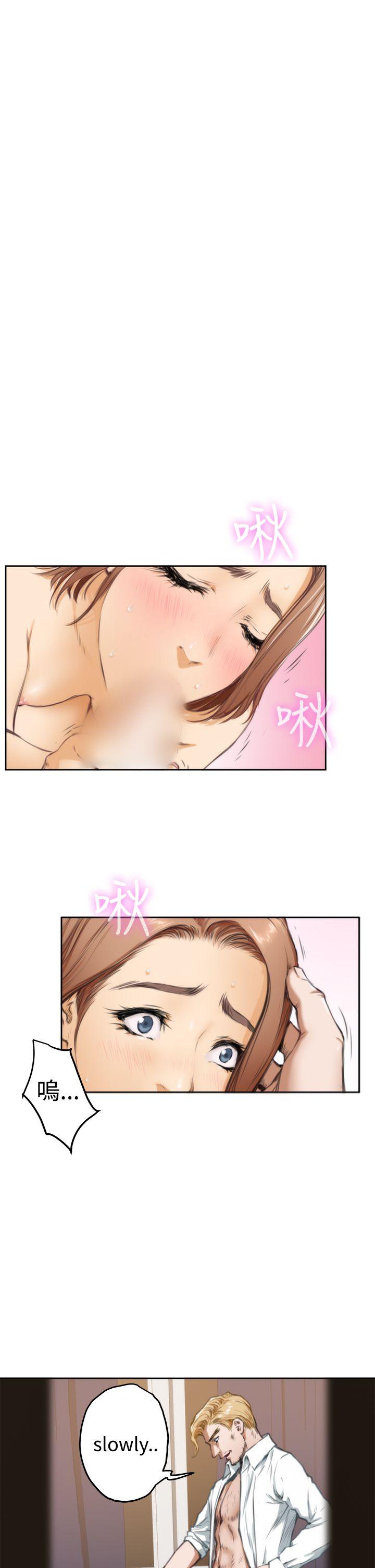 第35话 - 第12.jpg页
