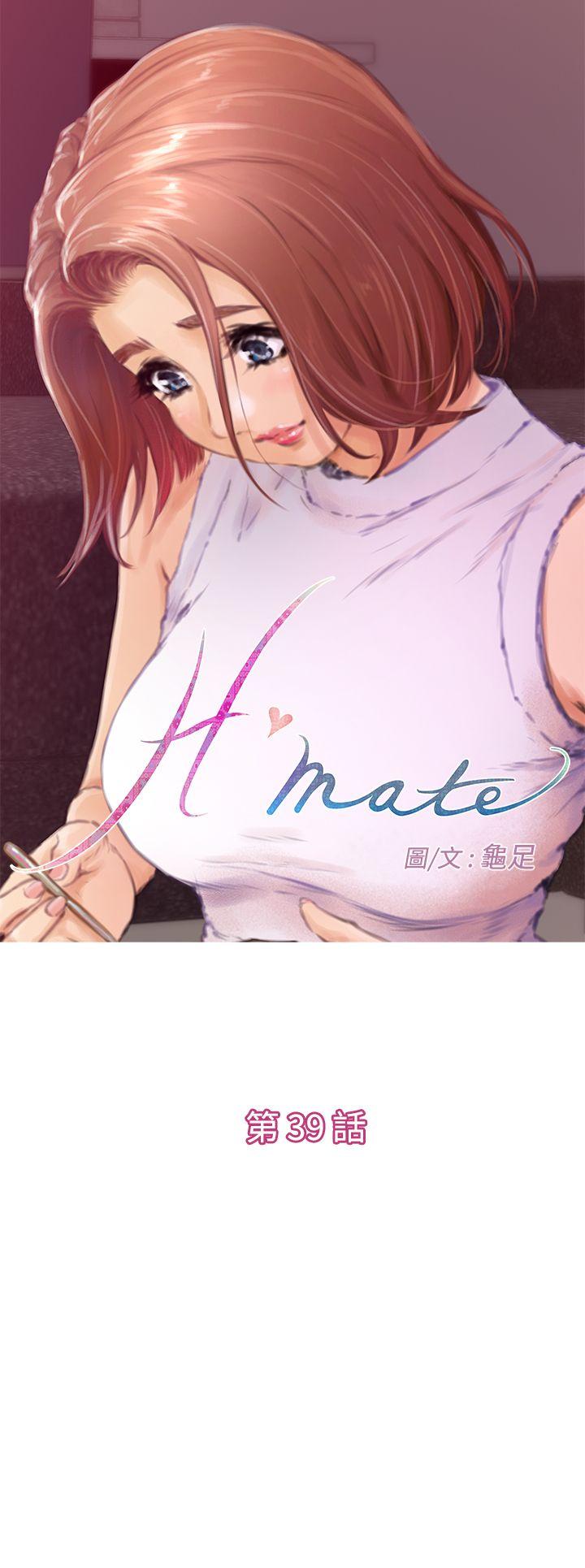 第39话 - 第1.jpg页