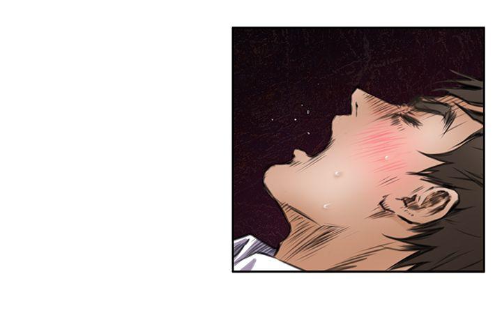 第36话 - 第14.jpg页