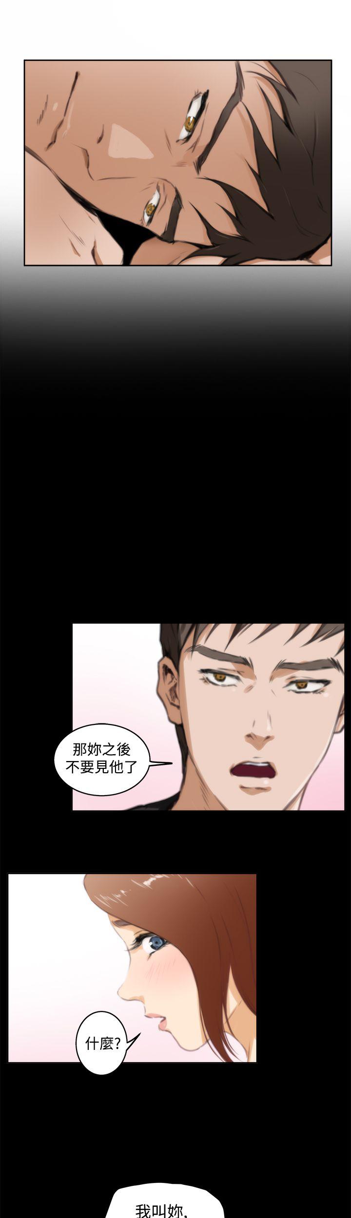 第38话 - 第14.jpg页