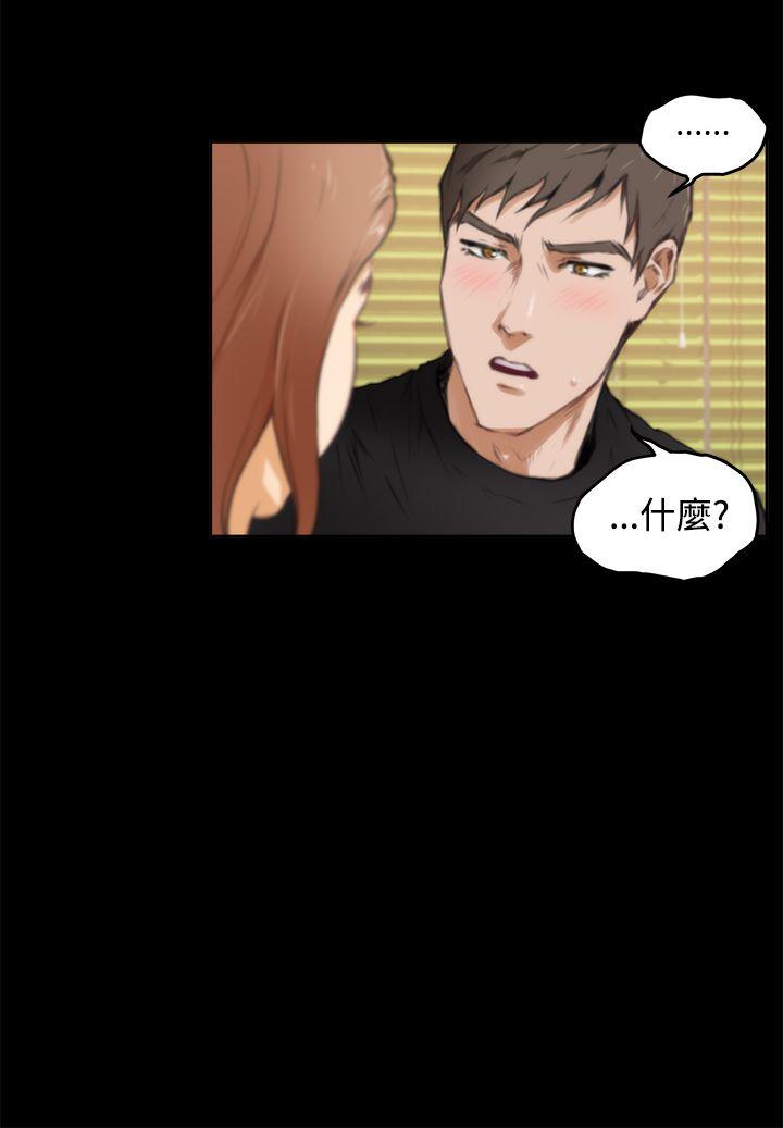 第38话 - 第19.jpg页