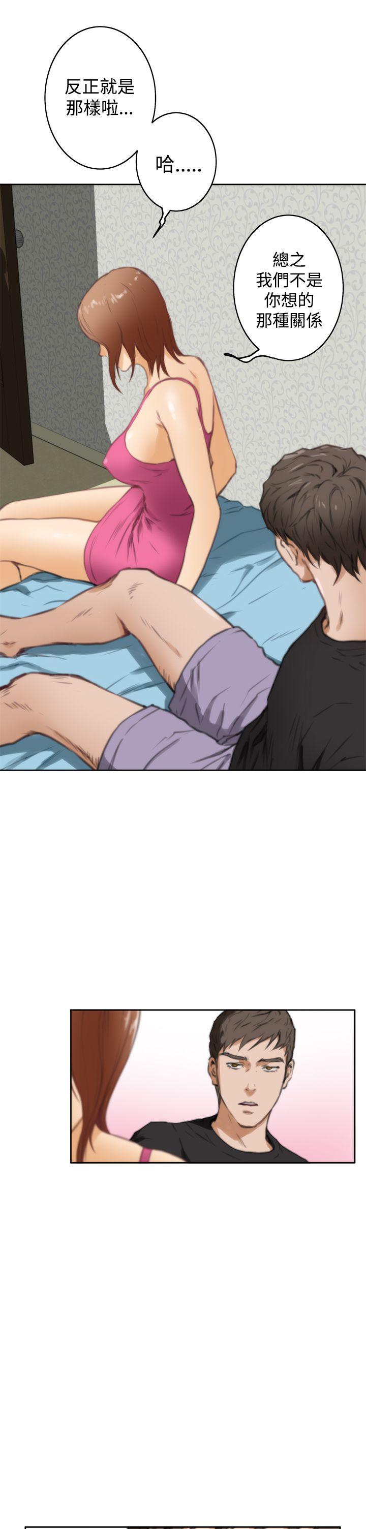 第37话 - 第24.jpg页