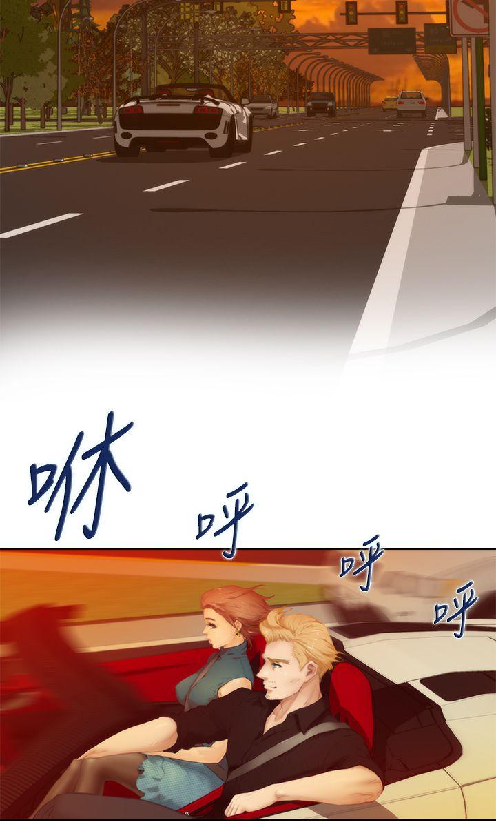 第39话 - 第13.jpg页