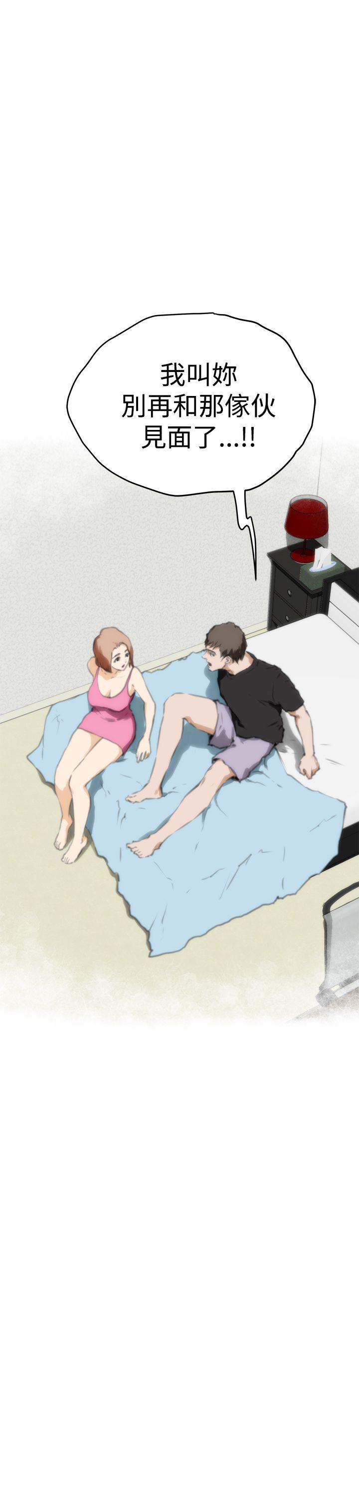 第37话 - 第26.jpg页
