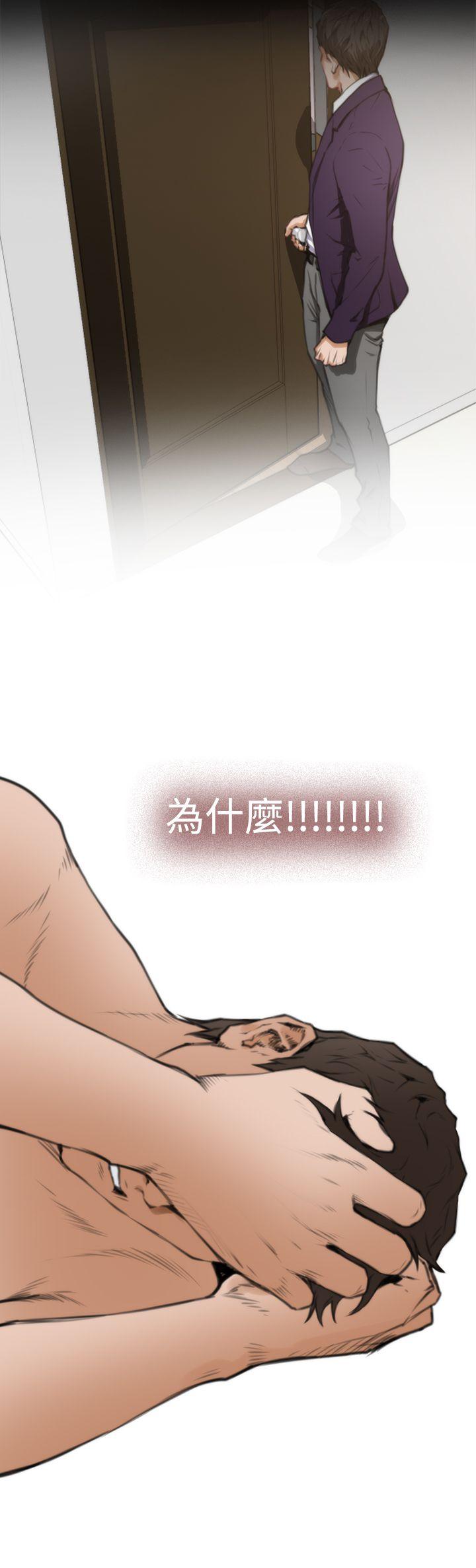 第38话 - 第26.jpg页