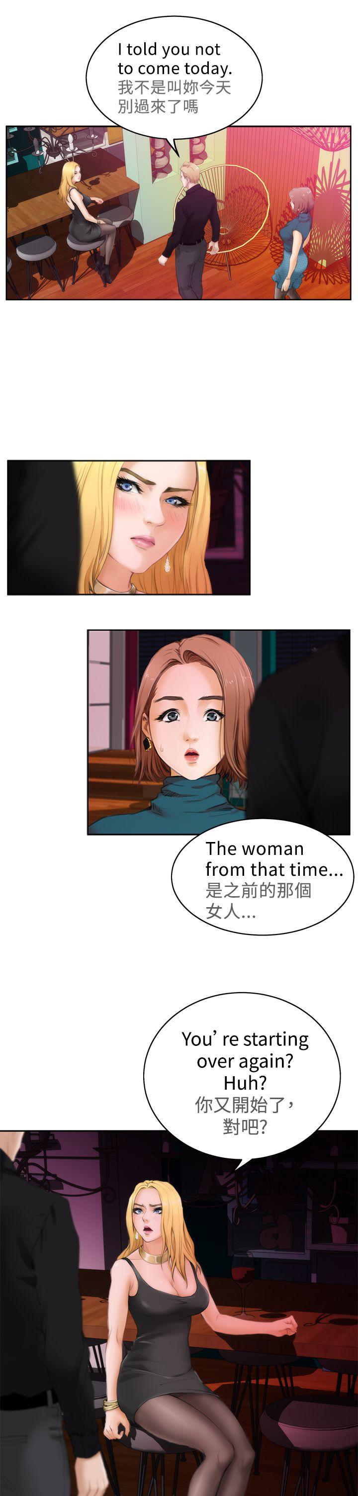 第39话 - 第22.jpg页