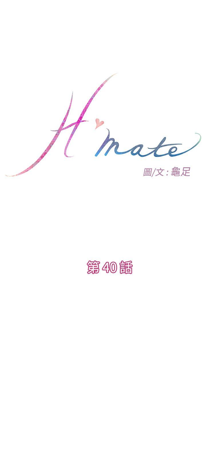 第40话 - 第1.jpg页