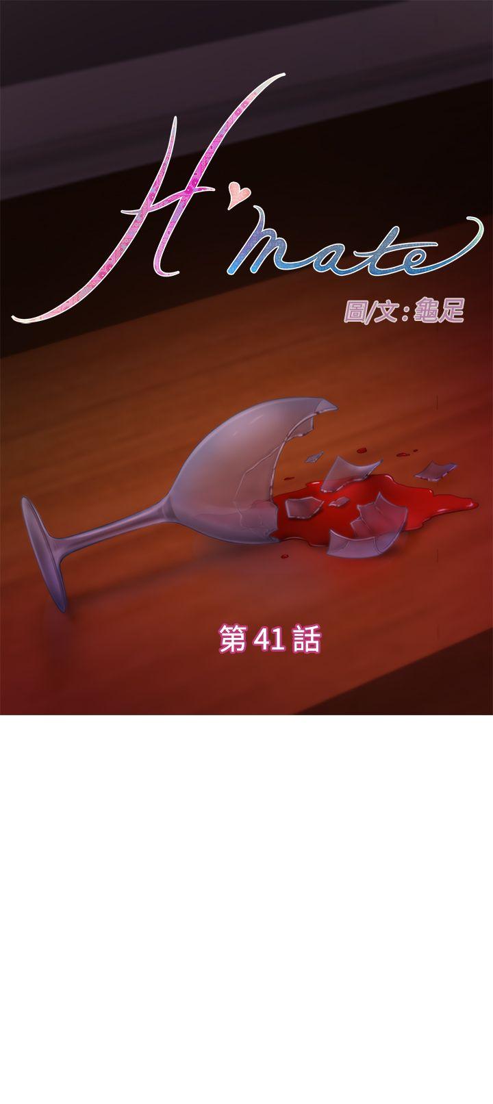 第41话 - 第1.jpg页