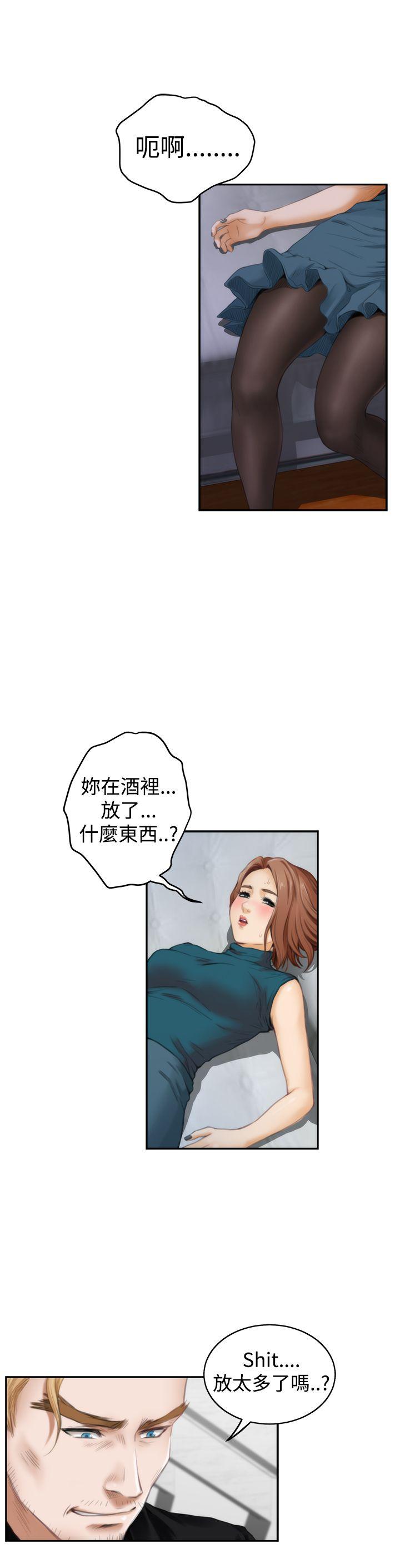 第41话 - 第2.jpg页