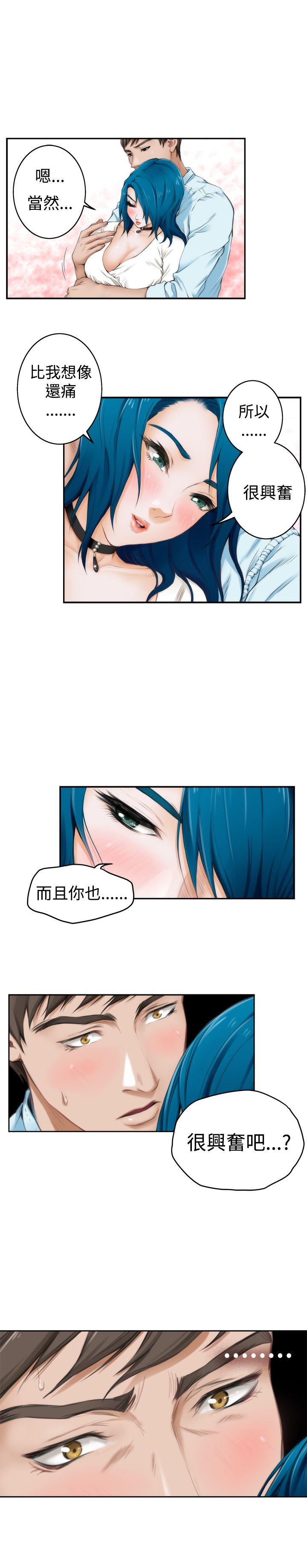 第42话 - 第6.jpg页