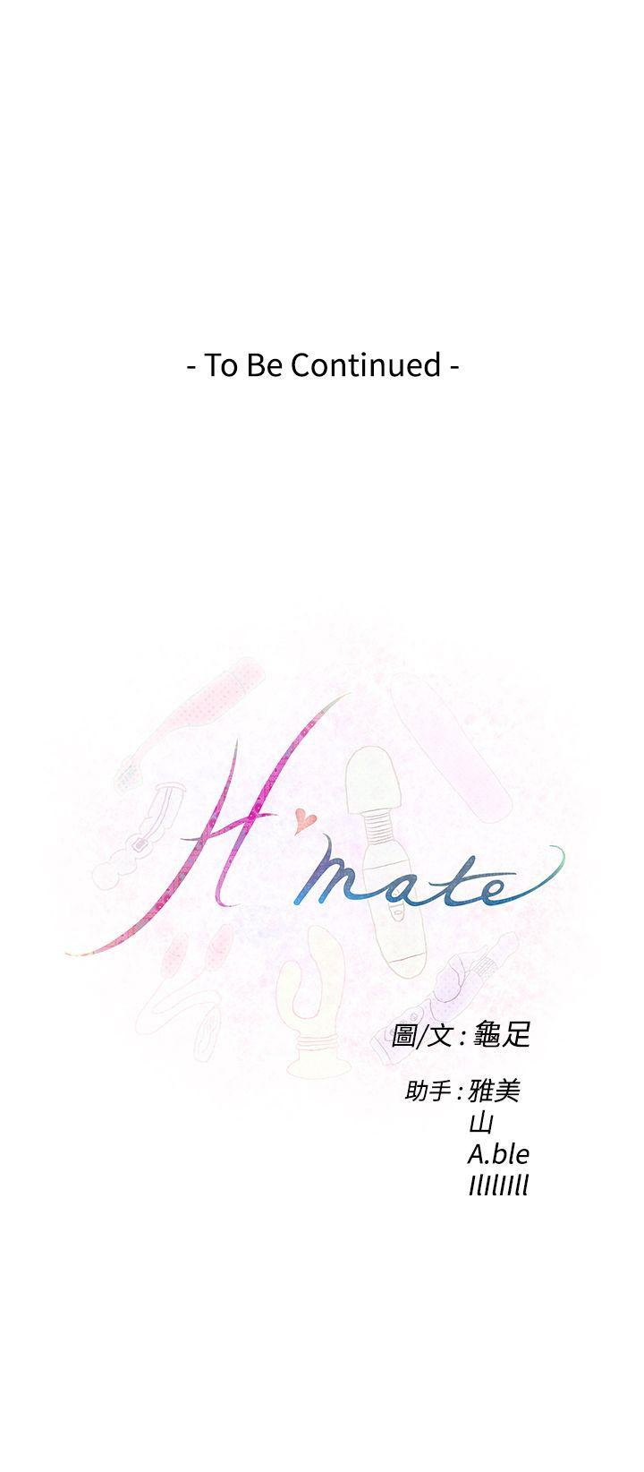 第42话 - 第21.jpg页