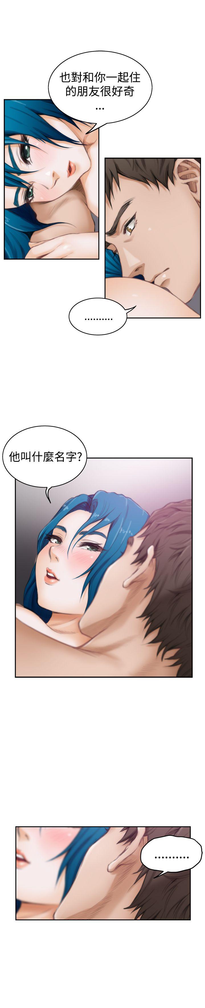 第44话 - 第25.jpg页