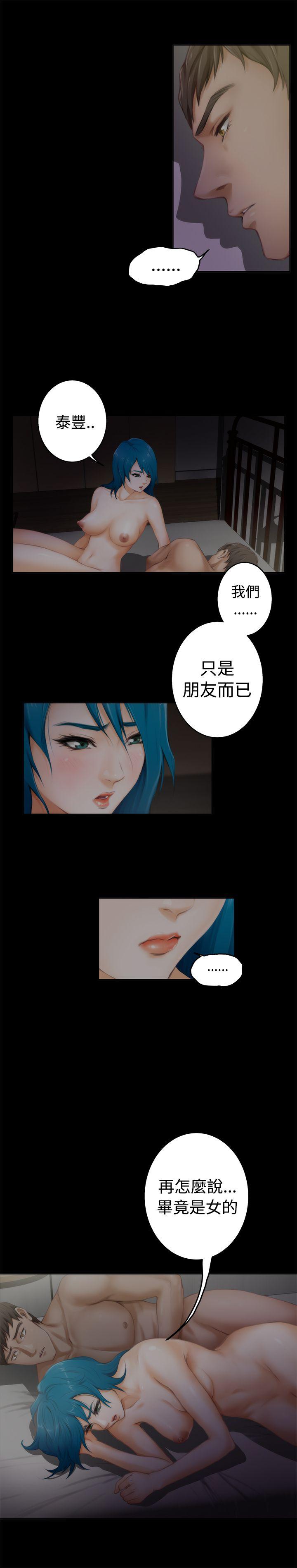 第45话 - 第4.jpg页