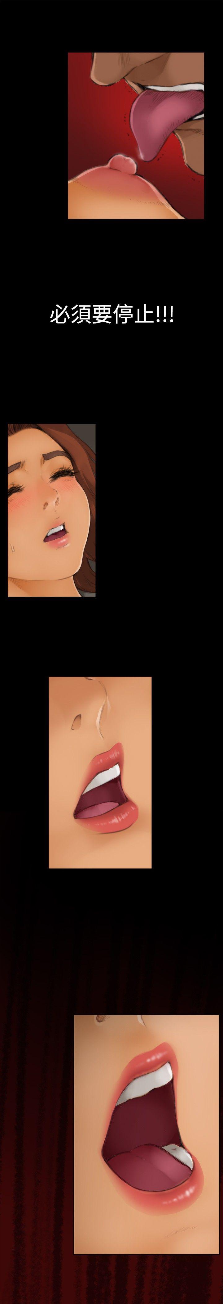 第46话 - 第5.jpg页