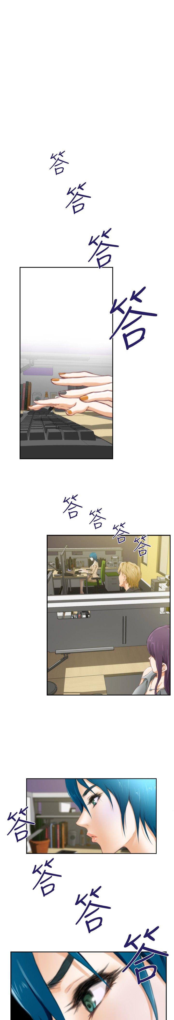 第48话 - 第1.jpg页