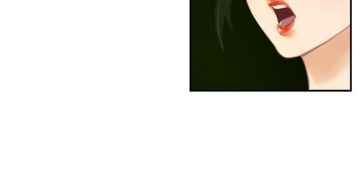 第49话 - 第2.jpg页