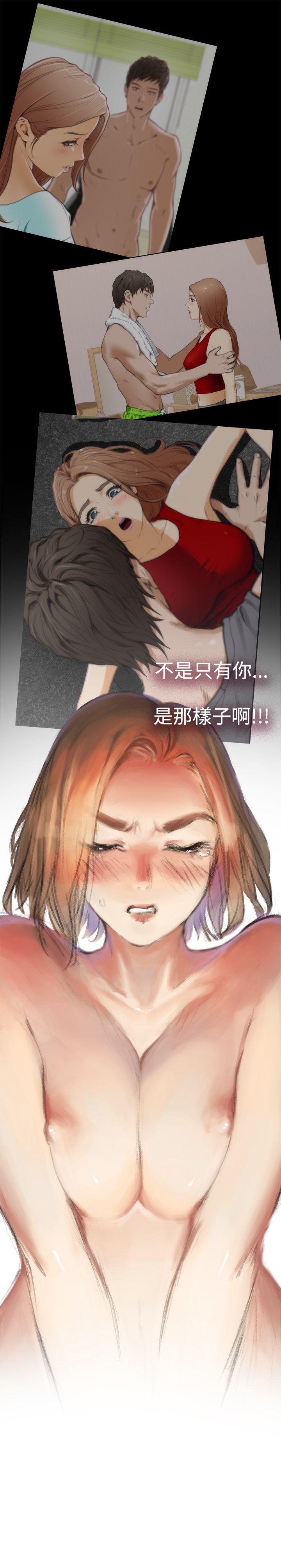 第47话 - 第18.jpg页