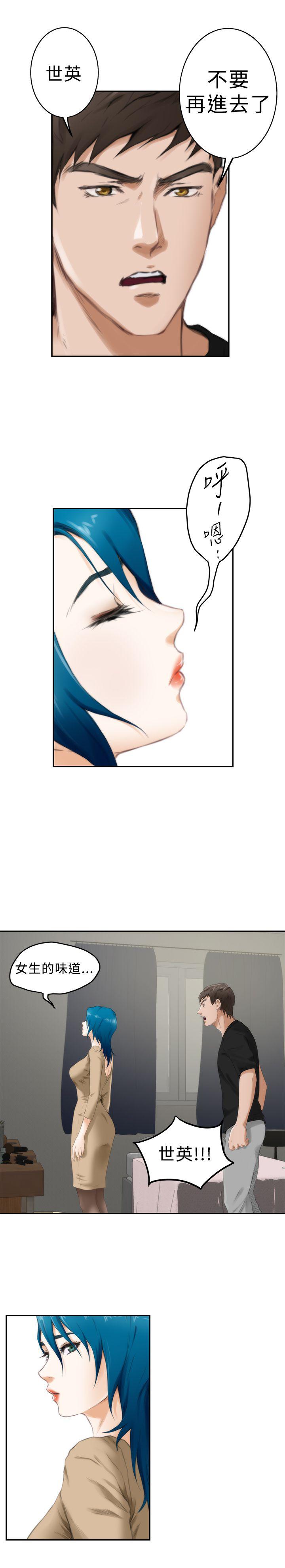第49话 - 第9.jpg页