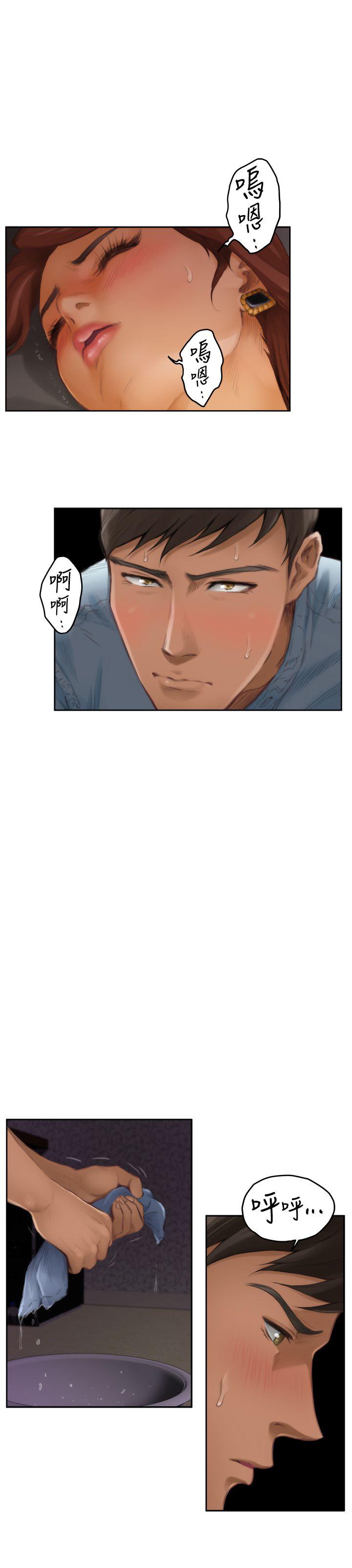 第45话 - 第18.jpg页