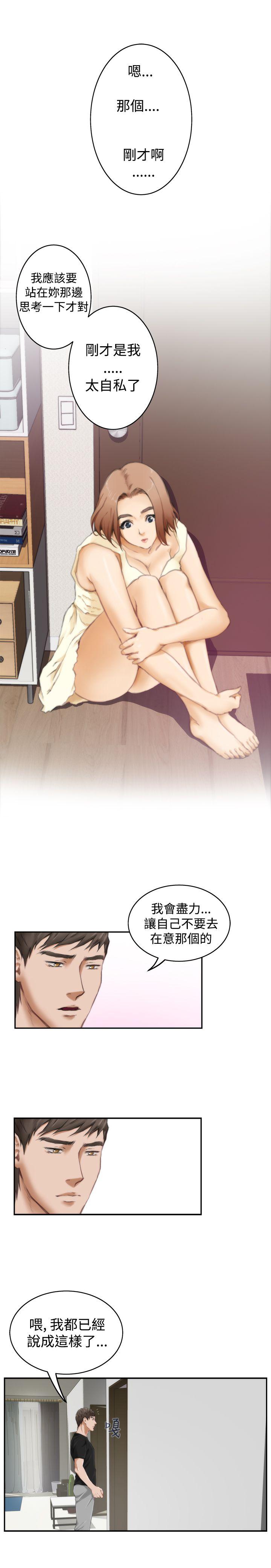 第47话 - 第22.jpg页