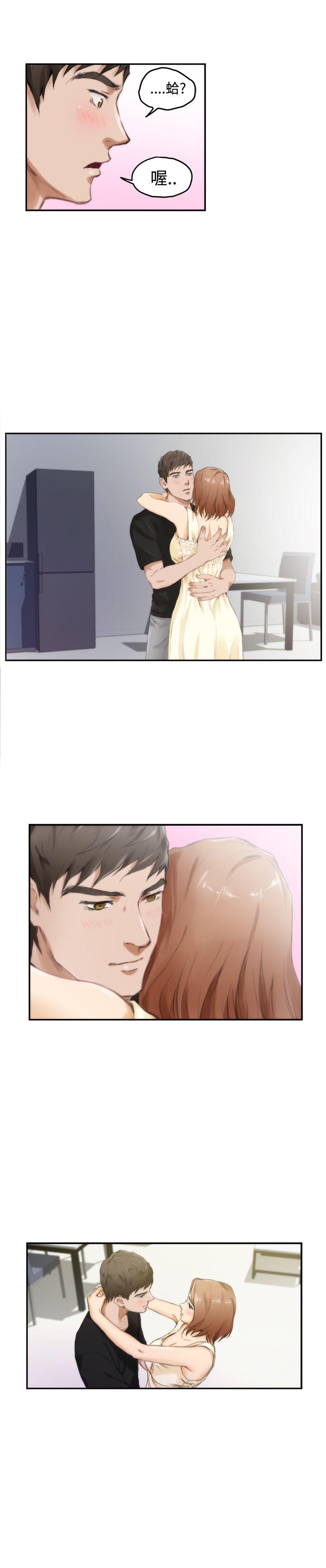 第47话 - 第24.jpg页