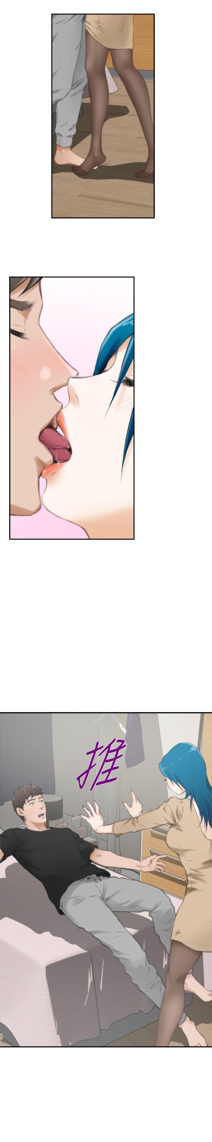 第49话 - 第12.jpg页