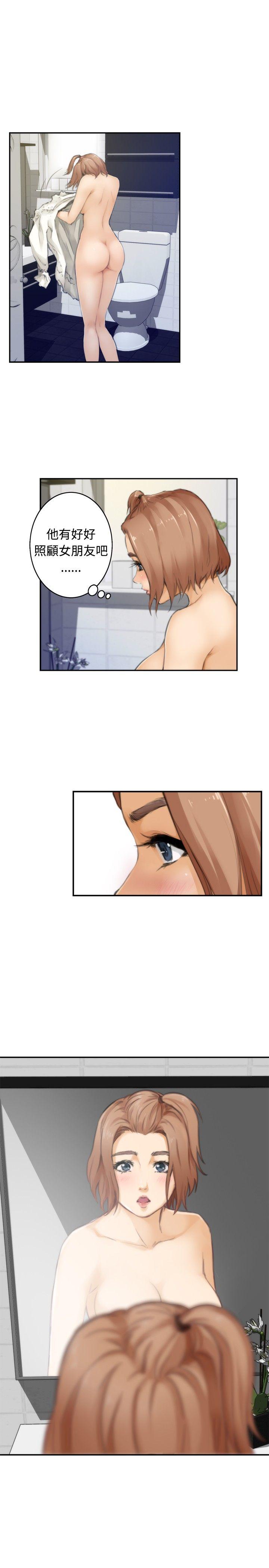 第46话 - 第24.jpg页