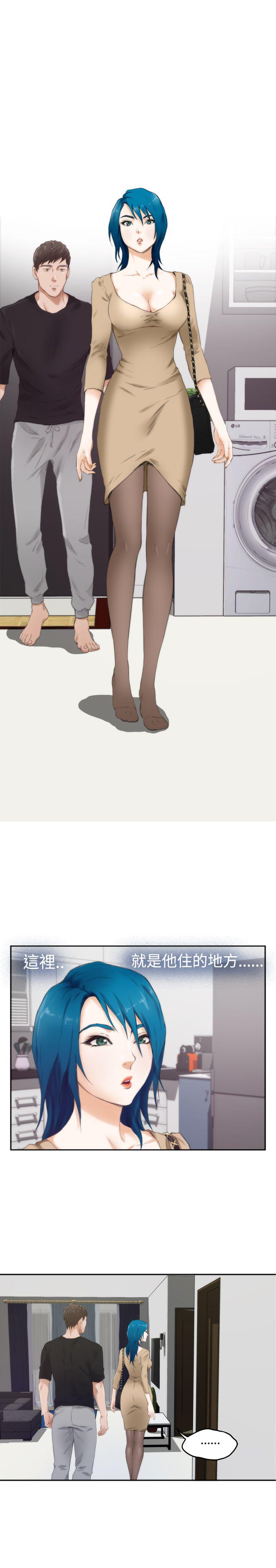 第48话 - 第24.jpg页