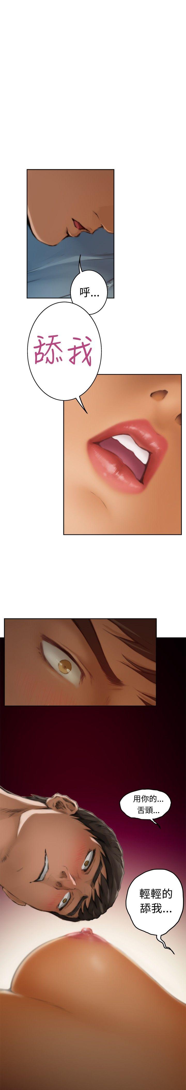 第45话 - 第27.jpg页