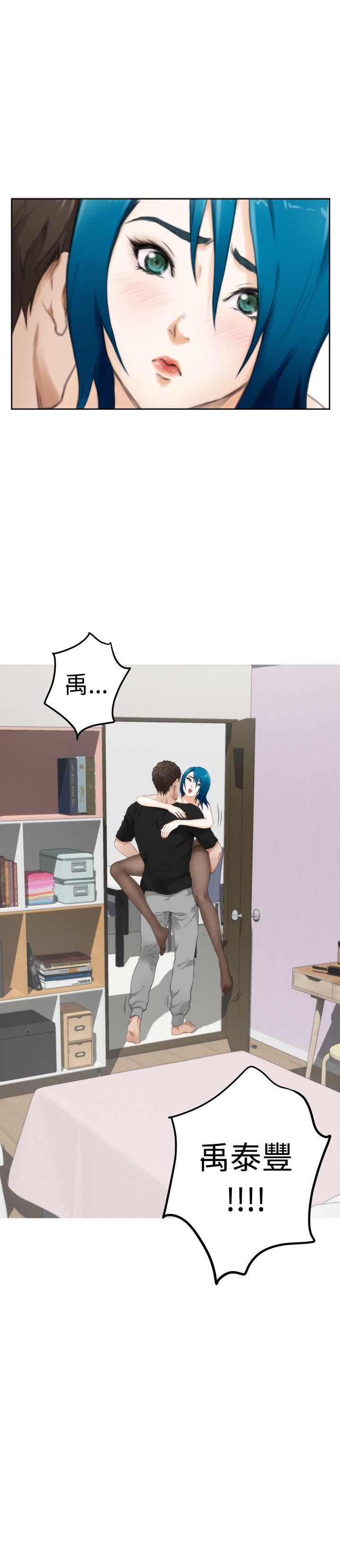 第49话 - 第26.jpg页