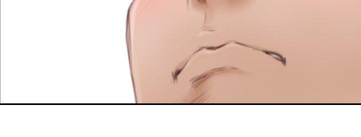 第51话 - 第10.jpg页