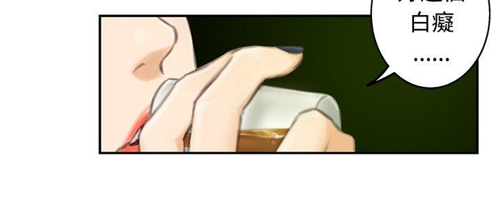 第50话 - 第9.jpg页