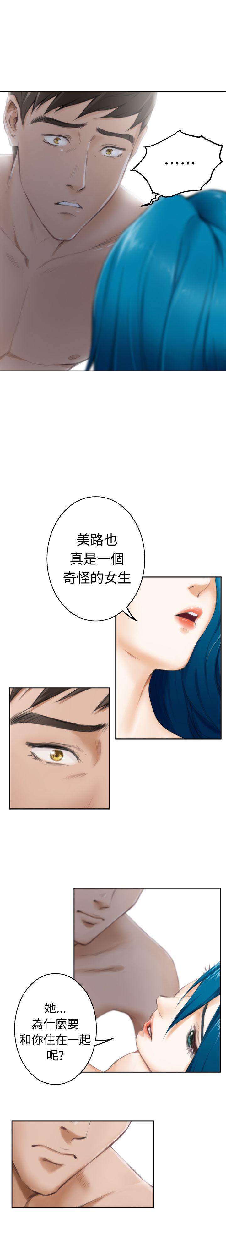 第50话 - 第15.jpg页