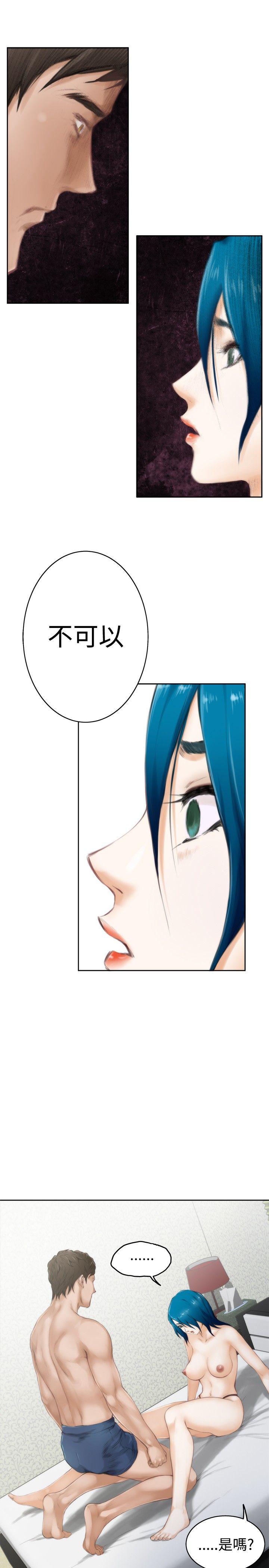 第50话 - 第17.jpg页
