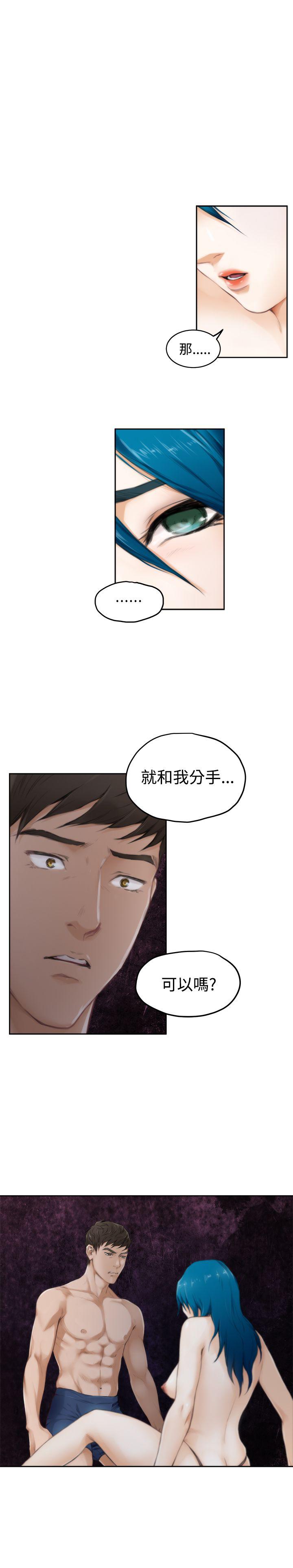 第50话 - 第19.jpg页