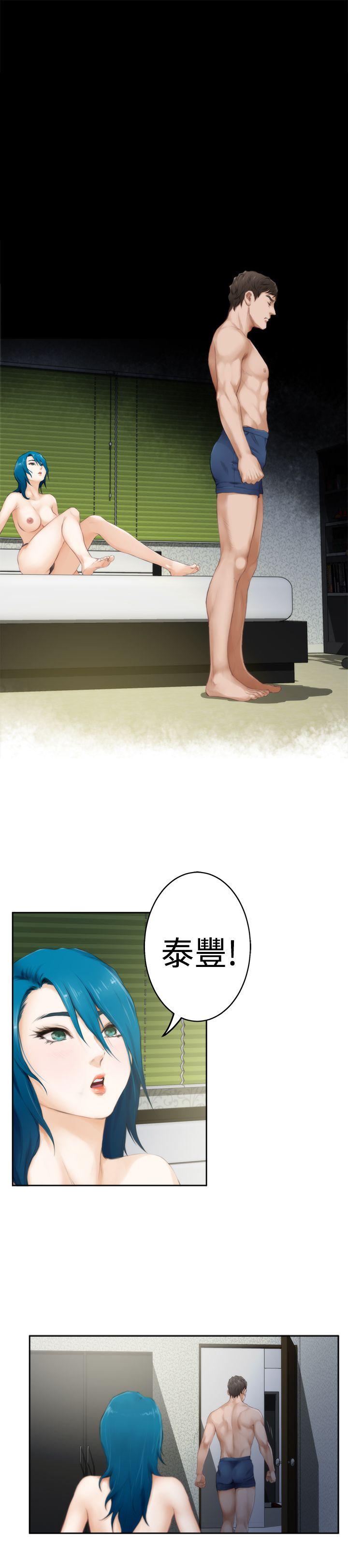 第50话 - 第22.jpg页