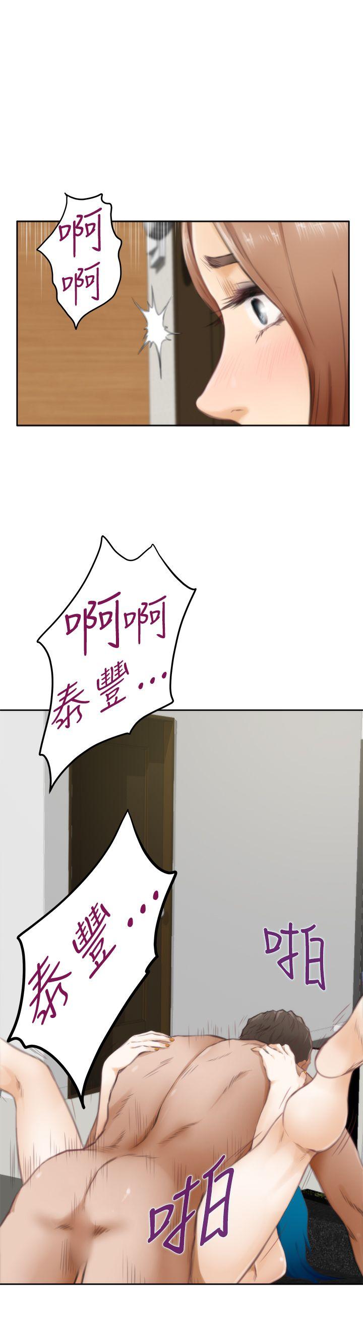 第51话 - 第27.jpg页