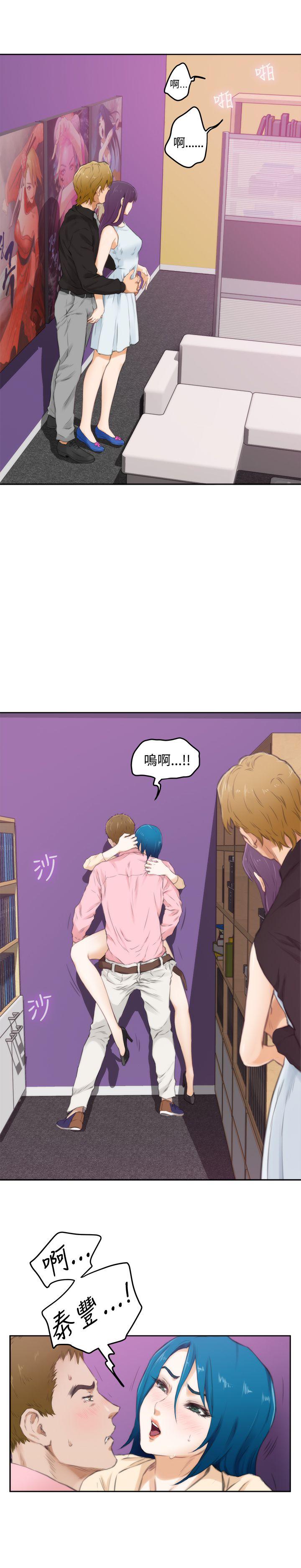 第54话 - 第2.jpg页