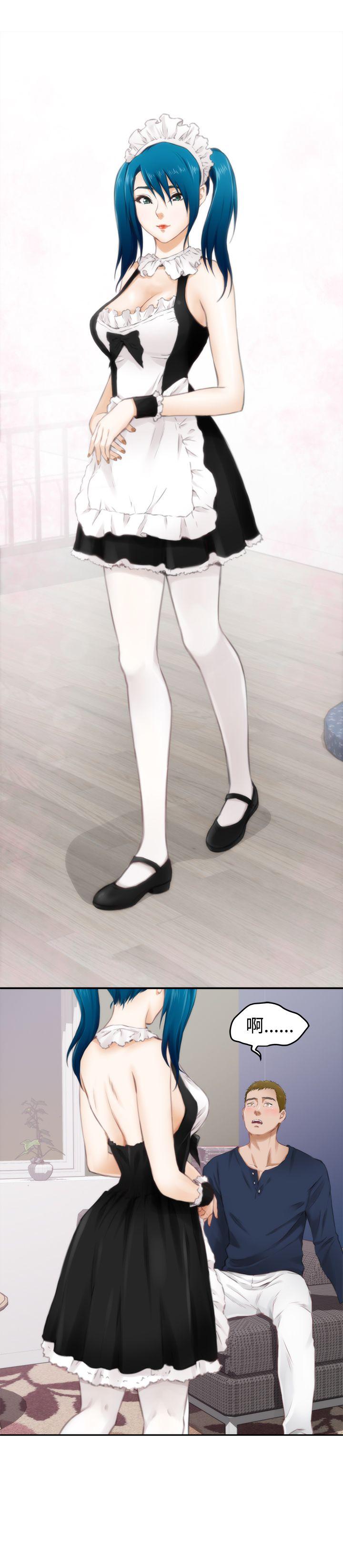 第55话 - 第2.jpg页