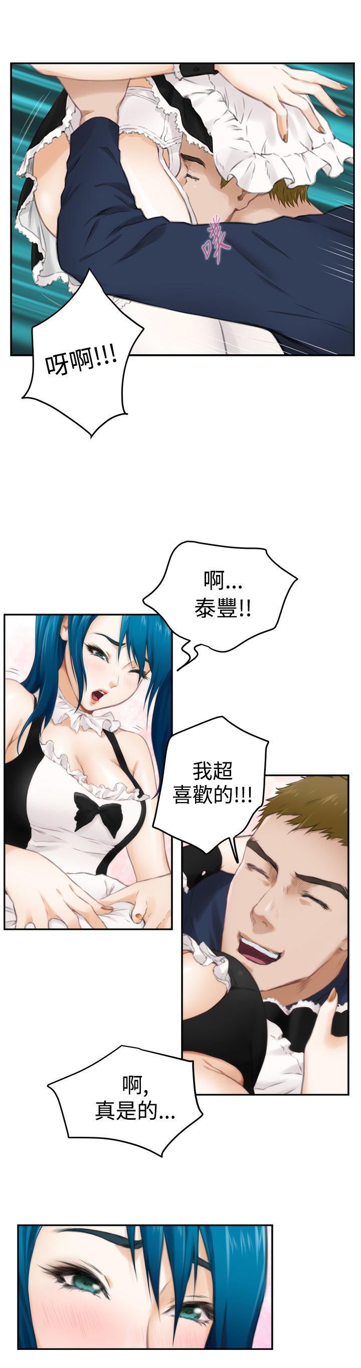 第55话 - 第4.jpg页