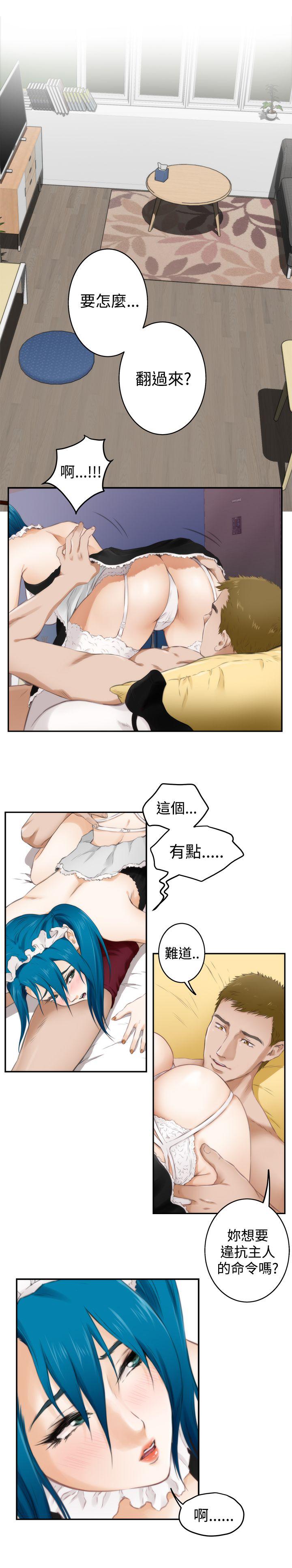 第55话 - 第5.jpg页