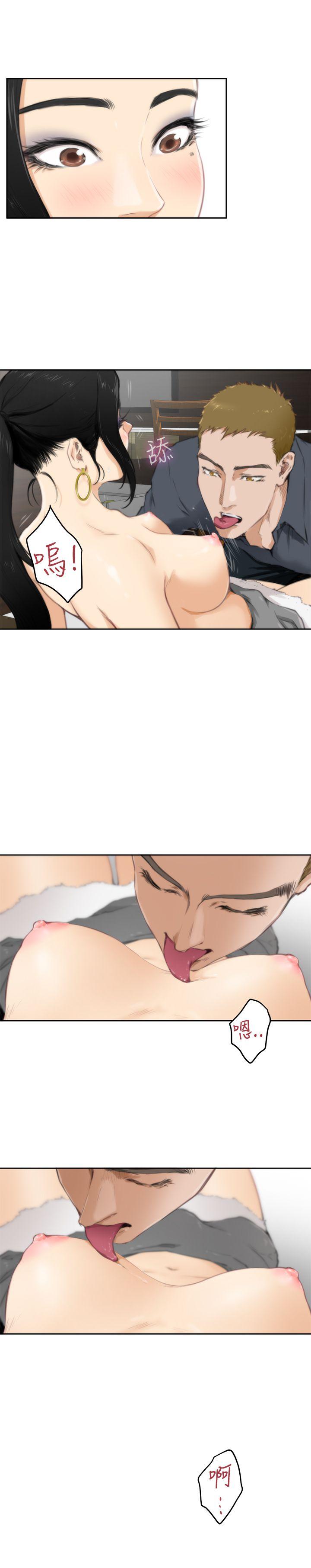 第57话 - 第6.jpg页