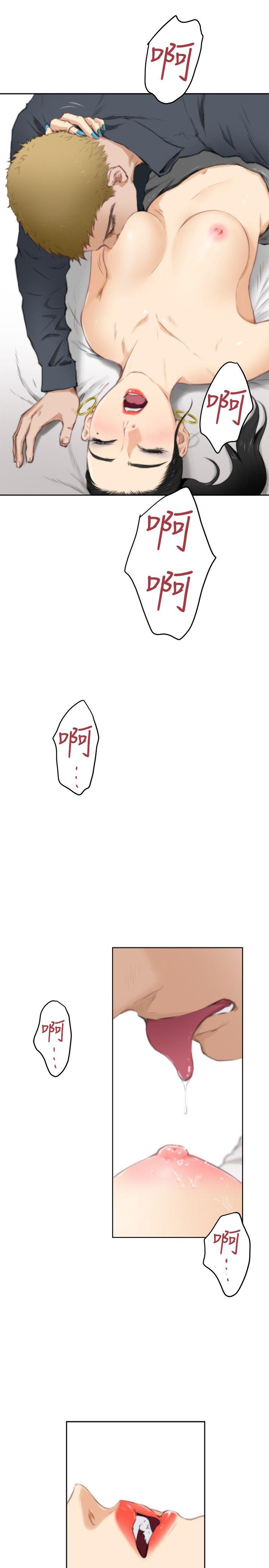 第57话 - 第8.jpg页