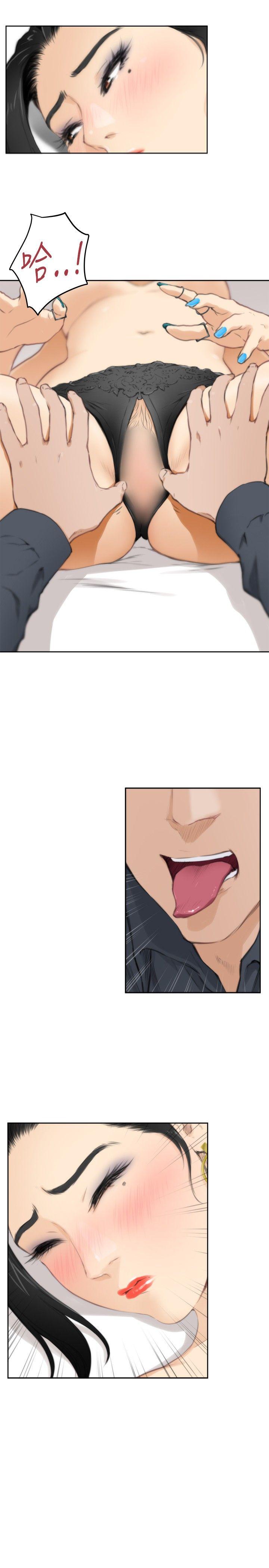 第57话 - 第11.jpg页