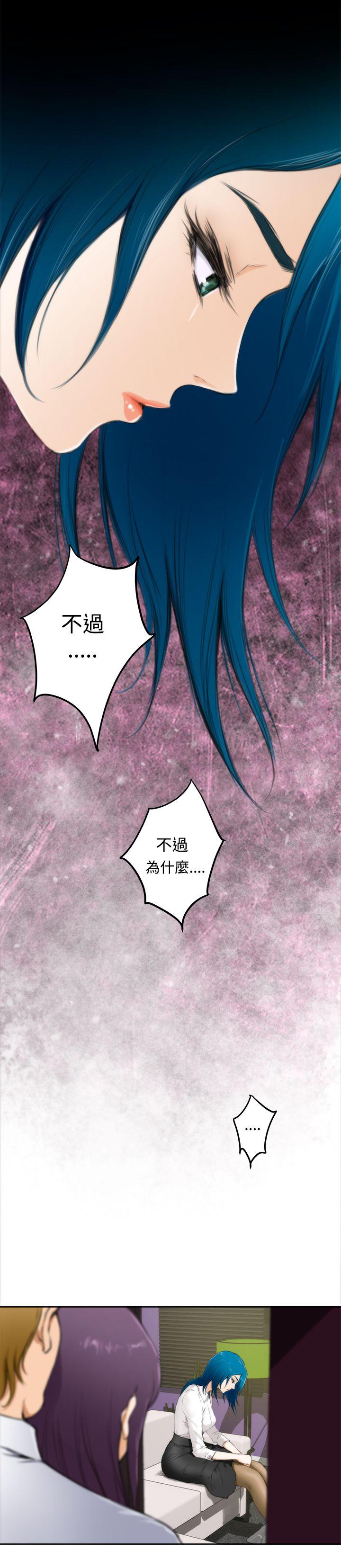第58话 - 第12.jpg页