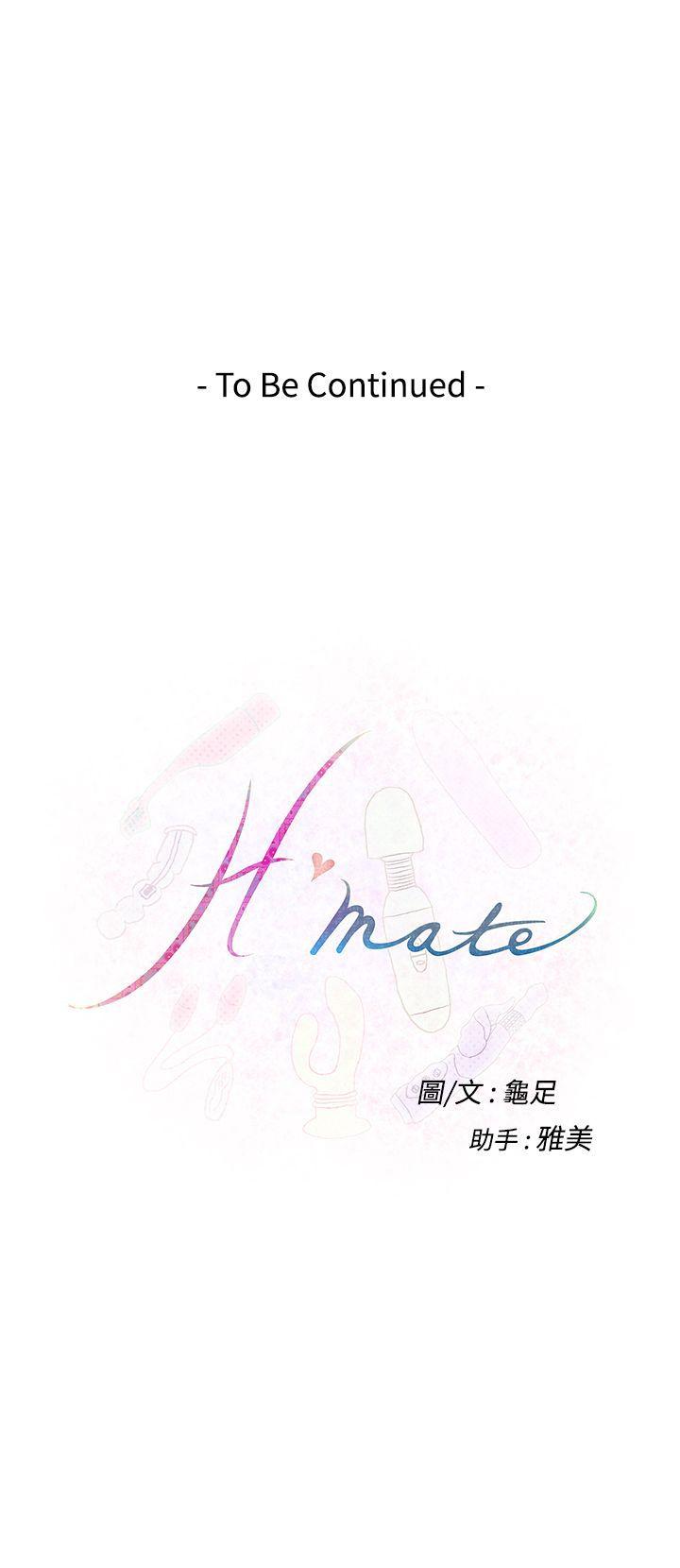 第61话 - 第20.jpg页