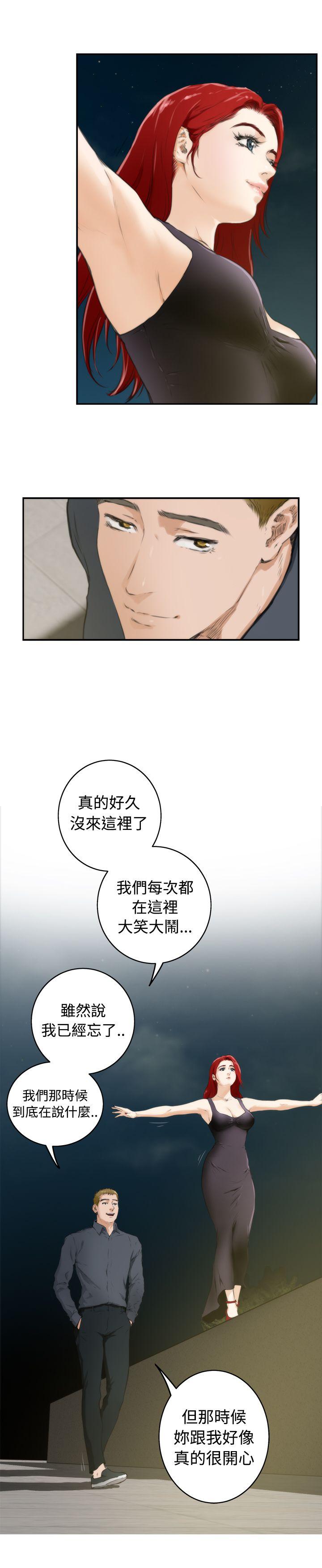 第62话 - 第2.jpg页
