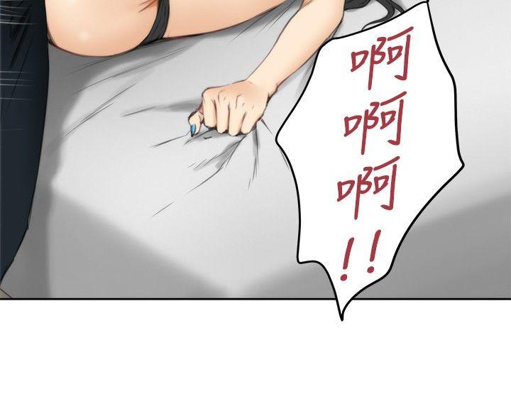 第59话 - 第3.jpg页