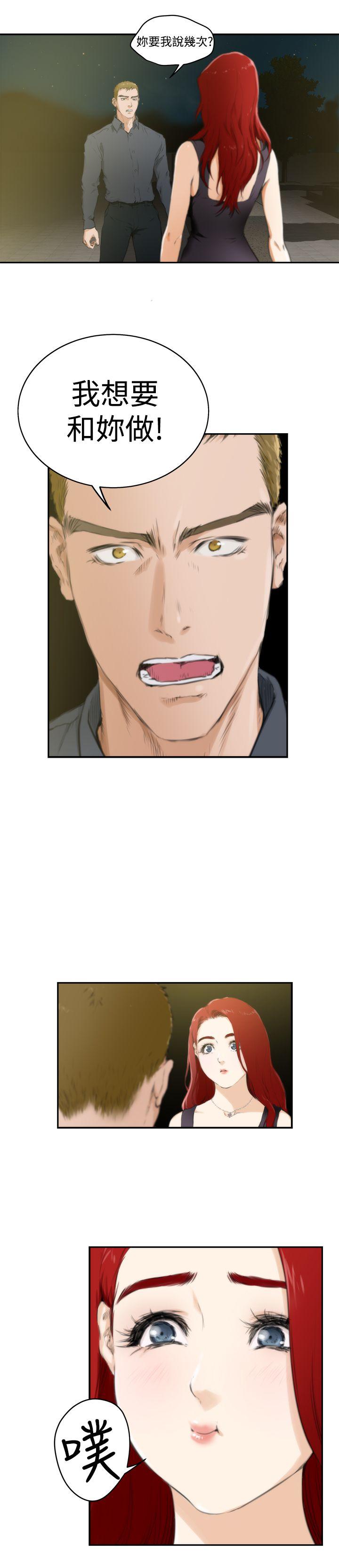第62话 - 第5.jpg页