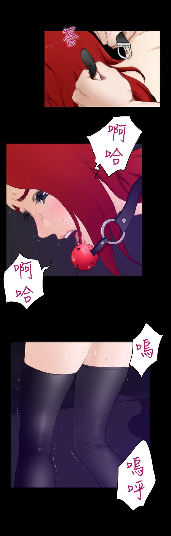 第63话 - 第7.jpg页